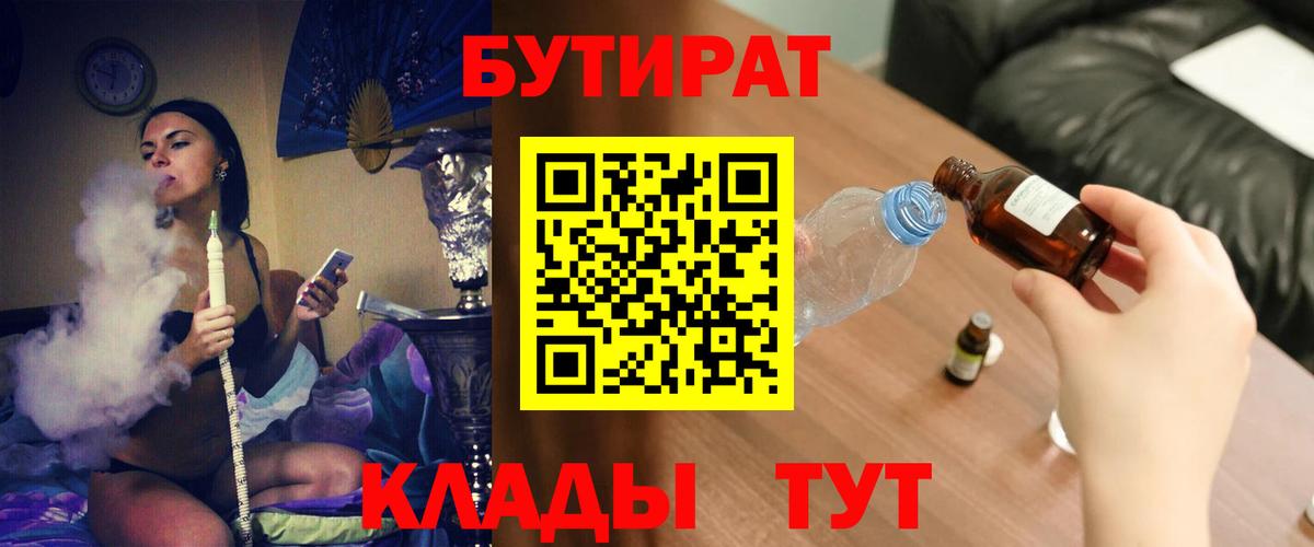 КОКАИН  НБОМе  Новоалександровск  Вход с VPN  Гашиш  Конопля  МЕФ кристаллы 