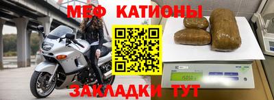 таблы Заволжье