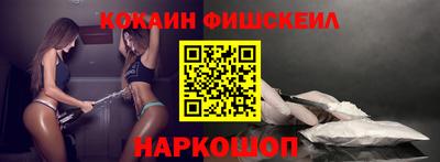 таблы Заволжье