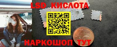 мет Заводоуковск