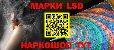 мет Заводоуковск