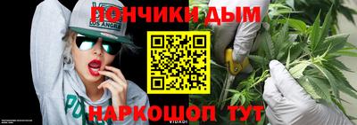 таблы Заволжье
