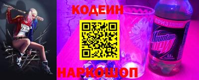 таблы Заволжье