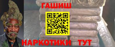 мет Заводоуковск